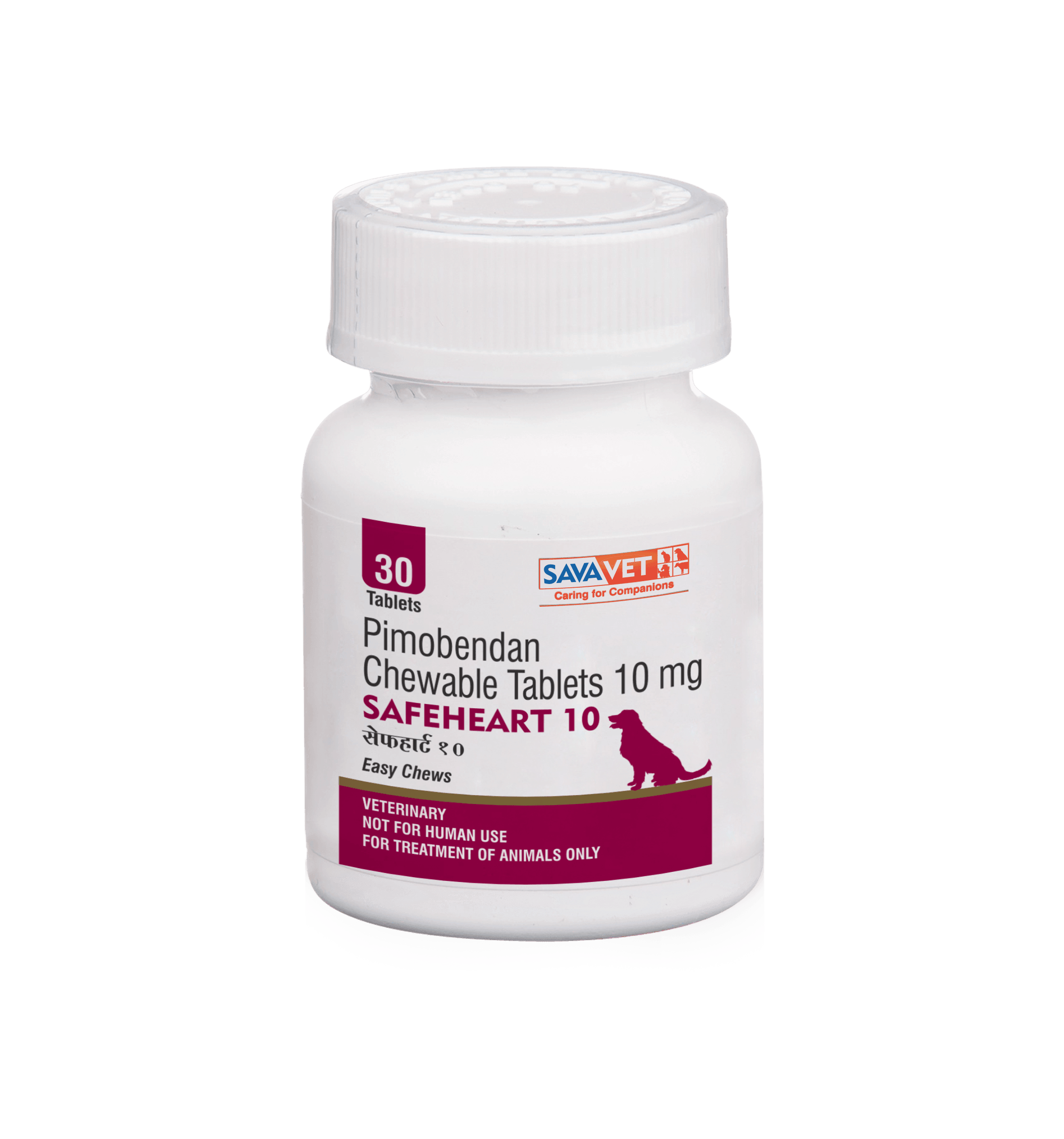 Savavet Safeheart Pimobendan Chewable Tablets for Dogs