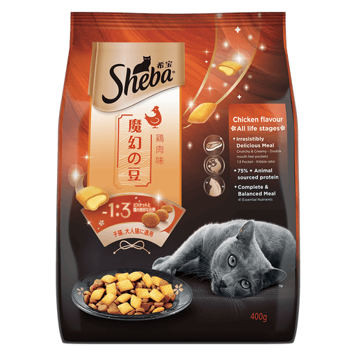 Sheba Chicken Flavour Kitten and Cat Food - Ofypets