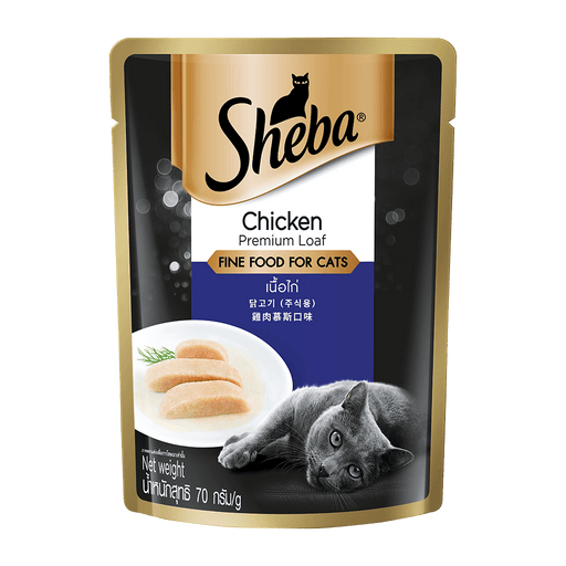 Sheba Chicken Premium Loaf Cat Wet Food - Ofypets