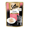 Sheba Kitten Chicken Premium Loaf Wet Food - Ofypets
