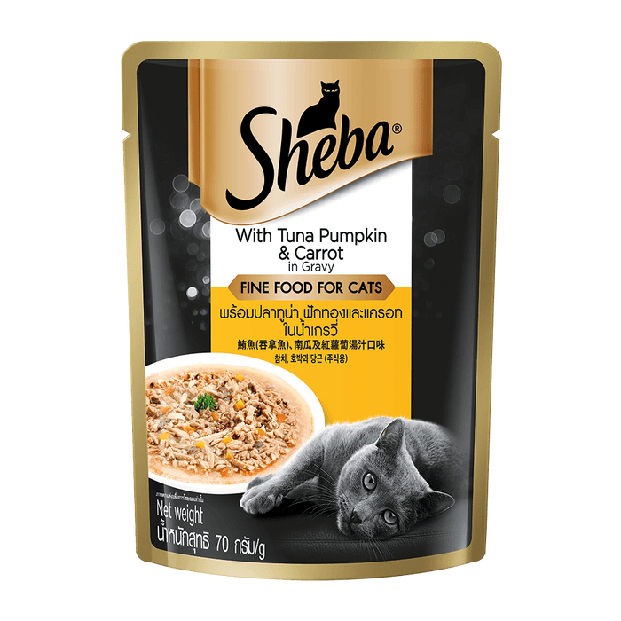 Sheba with Tuna Pumpkin and Carrot in Gravy for Cat Wet Food - Ofypets