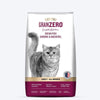 Signature Grain Zero Ocean Fish Cat Food - Ofypets