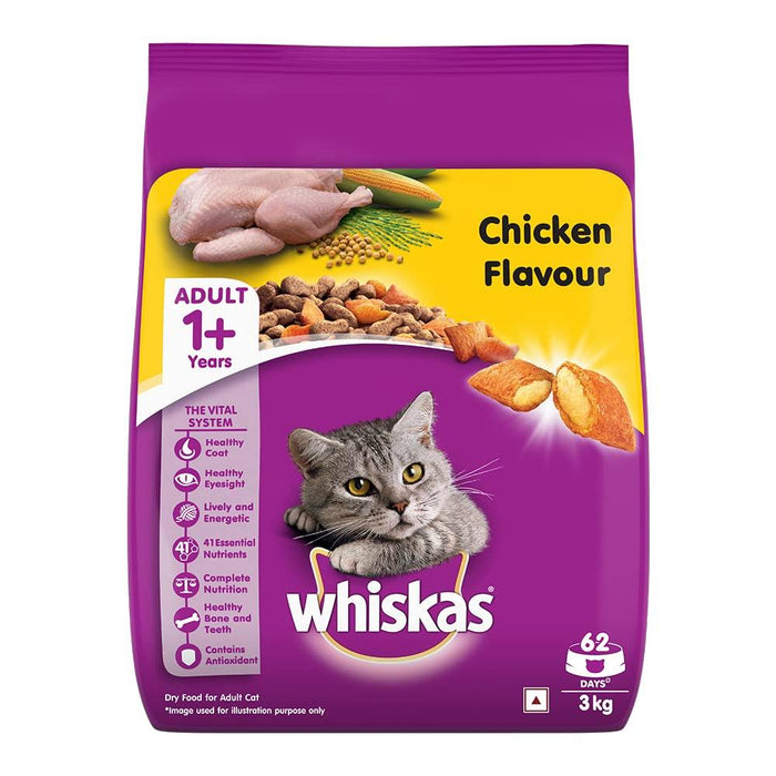 Whiskas Chicken Flavour Cat Food - Ofypets