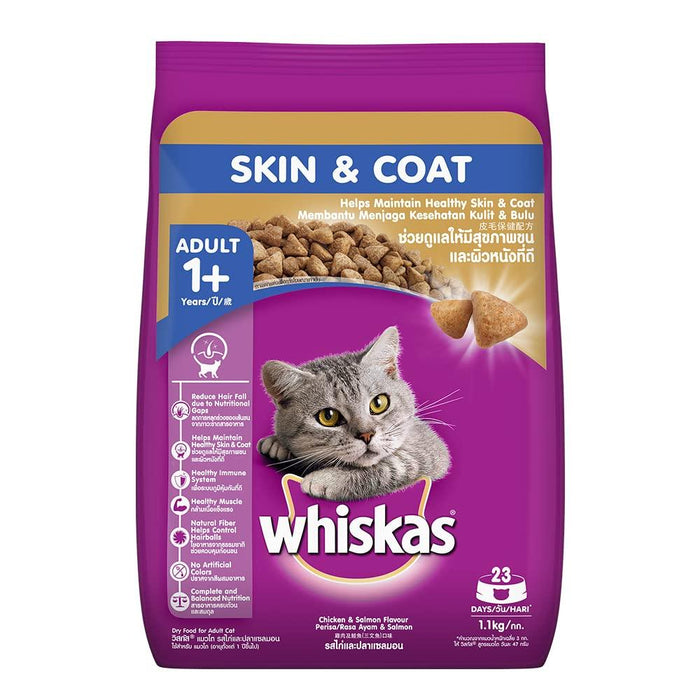 Whiskas Skin and Coat Chicken and Salmon Flavour Cat Food - Ofypets