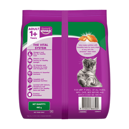 Whiskas Tuna Flavour Cat Food - Ofypets