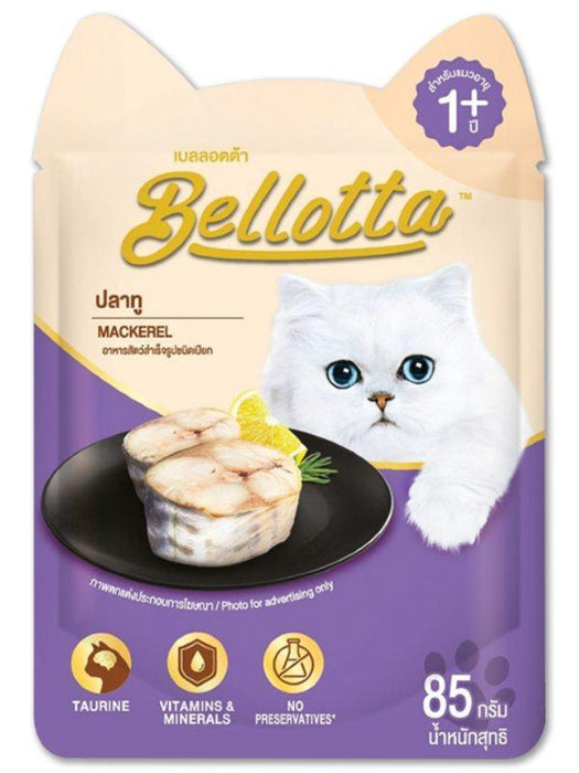 Bellotta Mackerel Gravy Wet Cat Food - Ofypets