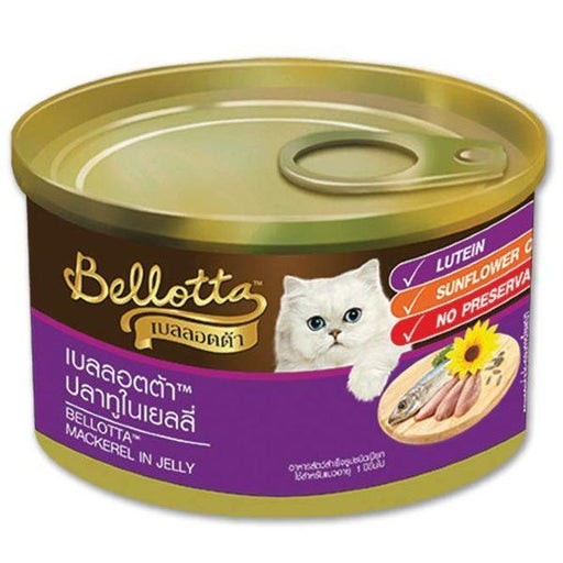 Bellotta Mackerel in Jelly Can Wet Cat Food - Ofypets