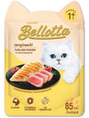 Bellotta Tuna and Chicken Gravy Wet Cat Food - Ofypets