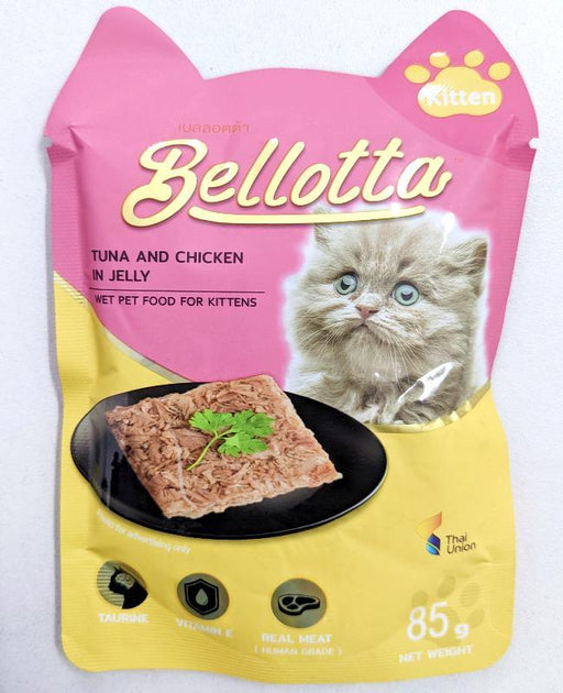 Bellotta Tuna and Chicken in Jelly Kitten Wet Food - Ofypets