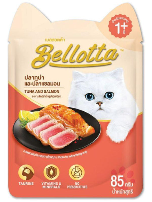 Bellotta Tuna and Salmon Gravy Wet Cat Food - Ofypets