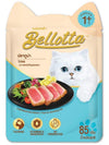 Bellotta Tuna Gravy Wet Cat Food - Ofypets