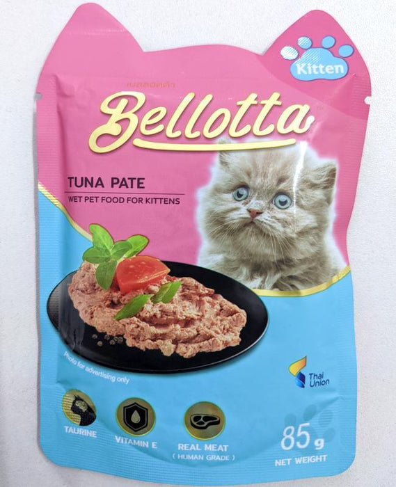 Bellotta Tuna Pate Kitten Wet Food - Ofypets