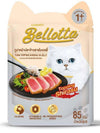 Bellotta Tuna Topping Shirasu in Jelly Wet Cat Food - Ofypets