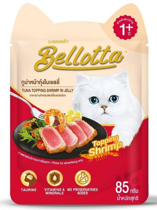 Bellotta Tuna Topping Shrimp in Jelly Wet Cat Food - Ofypets