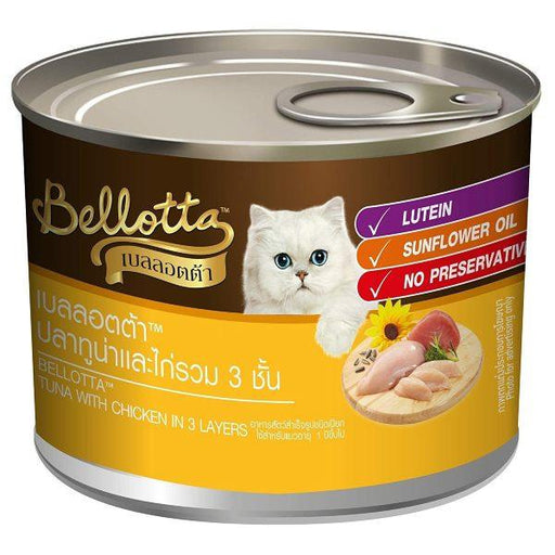 Bellotta Tuna with Chicken in 3 Layers Can Wet Cat Food - Ofypets