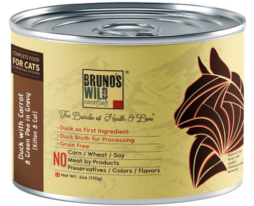 Brunos Wild Essentials Duck with Carrot and Green Pea in Gravy Grain Free Cat Wet Food - Ofypets