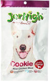 JerHigh Cookie Dog Treats - Ofypets