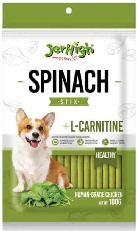 JerHigh Spinach Stix Dog Treats - Ofypets