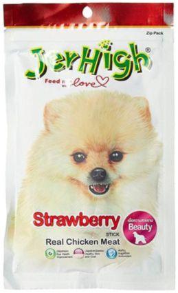 Jerhigh Strawberry Stick Dog Treats - Ofypets