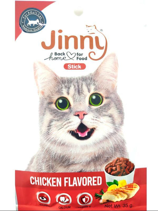 Jinny Chicken Cat Treats - Ofypets