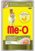 MeO Chicken with Rice and Crab Stick Cat Wet Food - Ofypets
