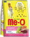 MeO Gourmet Cat Food - Ofypets