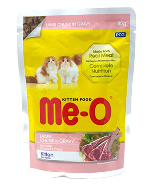 MeO Kitten Lamb Chunks in Gravy Wet Food - Ofypets
