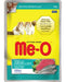 MeO Kitten Tuna with Sardine in Jelly Wet Food - Ofypets