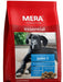 Mera Essential Junior 2 Dog Food - Ofypets