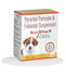 Petcare Worm Trap -P Deworming Oral Suspension for Puppy - Ofypets