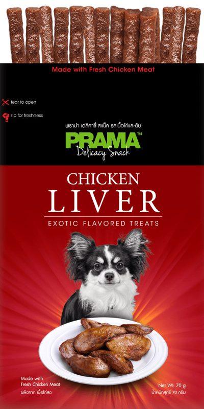 Prama Premium Dog Treats - Chicken Liver - Ofypets