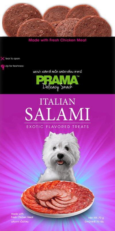 Prama Premium Dog Treats - Italian Salami - Ofypets