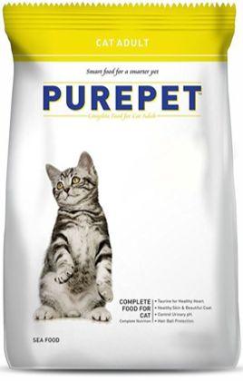 Purepet Seafood Flavour Cat Food - Ofypets