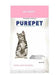 Purepet Tuna and Salmon Flavour Cat Food - Ofypets