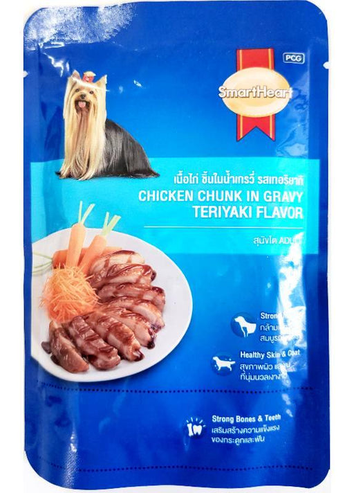 SmartHeart Chicken Chunk in Gravy Teriyaki Flavor Dog Wet Food - Ofypets
