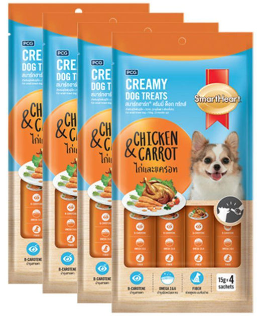 SmartHeart Creamy Dog Treats Chicken & Carrot - Ofypets