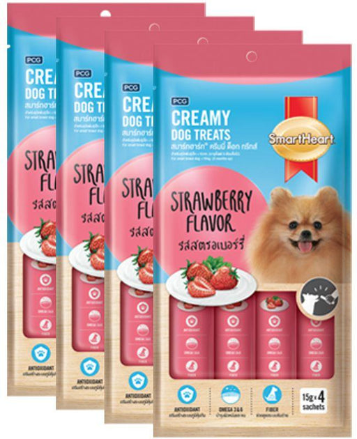 SmartHeart Creamy Dog Treats Strawberry Flavor - Ofypets