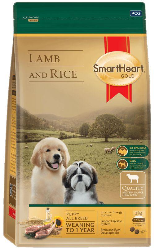 SmartHeart Gold Lamb and Rice Puppy Dog Food - Ofypets