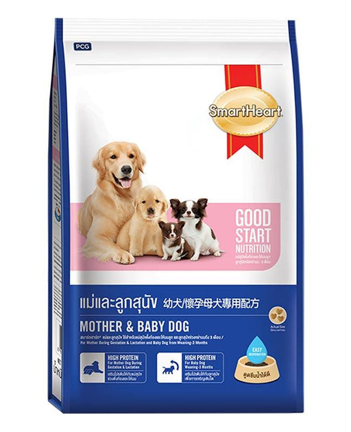 SmartHeart Mother and Baby Starter Dog Food - Ofypets