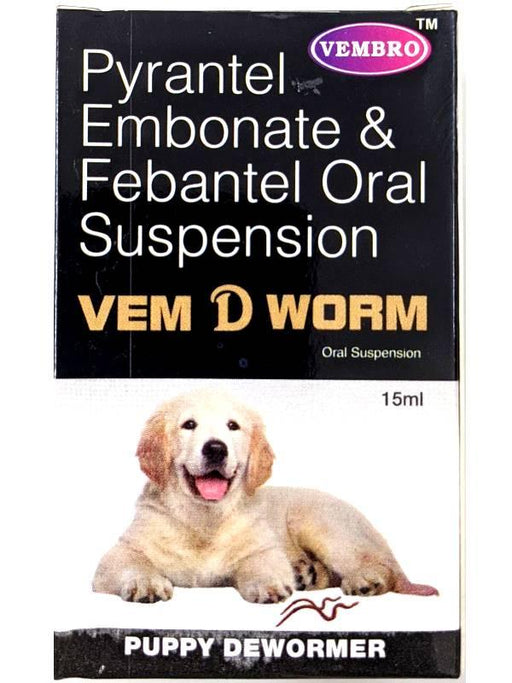 Vembro Vem D Worm Puppy Dewormer Oral Suspension - Ofypets